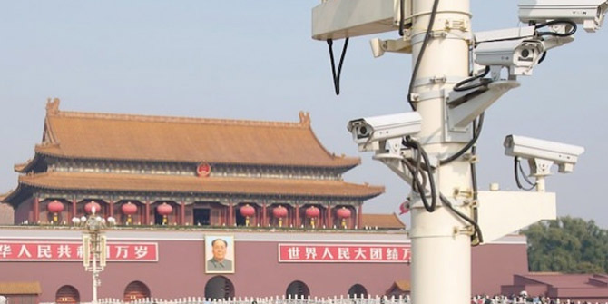 Çin yönetimi vatandaşlarını puanlayacak