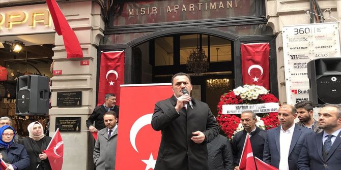 Mehmet Akif Ersoy Taksim'de anıldı