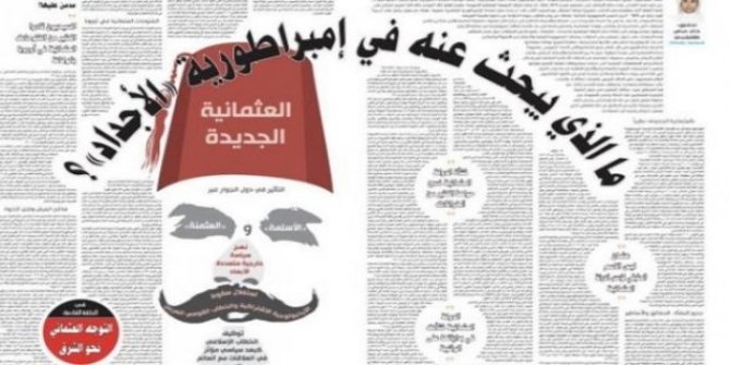 Suudi gazete Osmanlı'ya iftira attı