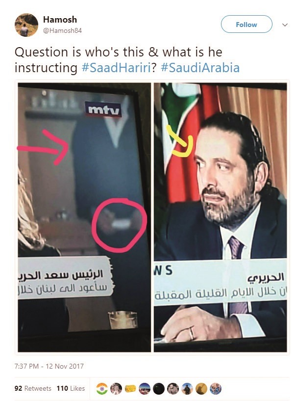 Hariri'nin gözü takılı kaldı! Yönlendirildiğinin delili mi?