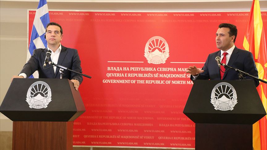 Yunanistan Başbakanı Çipras Kuzey Makedonya'da