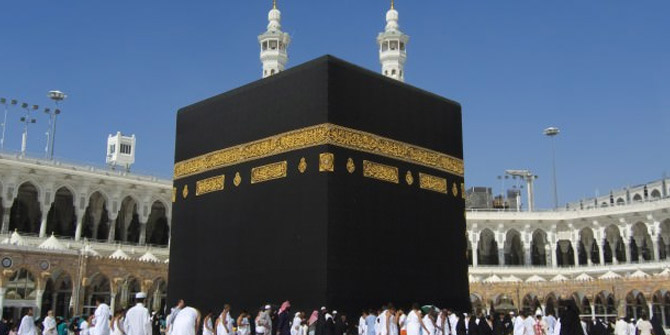 2020 Hac Kura Sonucu Sorgula! Diyanet İşleri Başkanlığı Hac kura sonuçları açıklandı