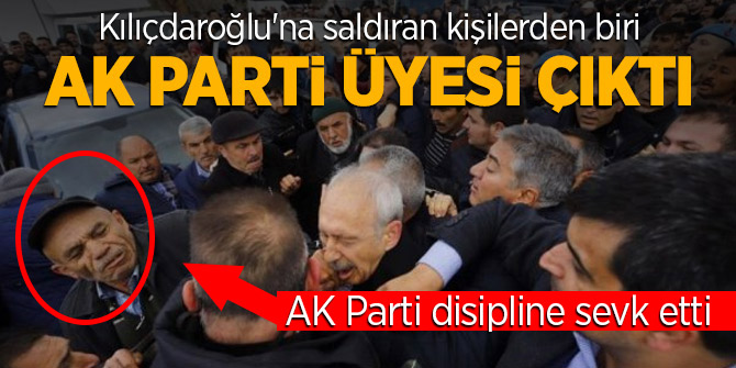 Kılıçdaroğlu'na yumruk atan kişi hakkında Ömer Çelik açıklama yaptı