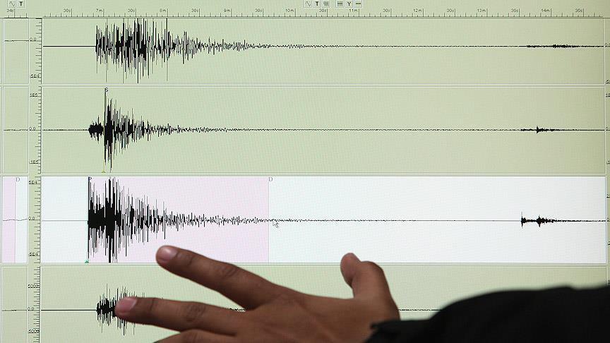 Bir deprem haberi de Kosta Rika'dan geldi