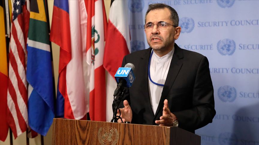 BMGK'deki toplantıya alınmayan İran'dan ABD'ye tepki