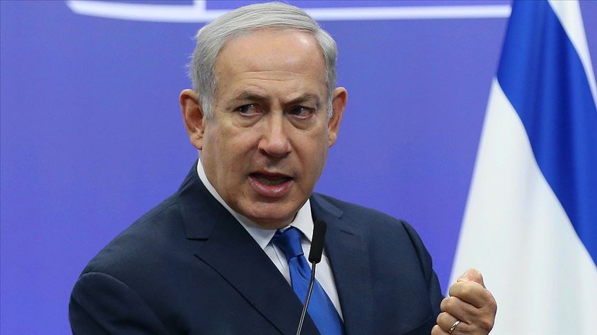 İsrail Başbakanı Netanyahu'dan İran'a gözdağı