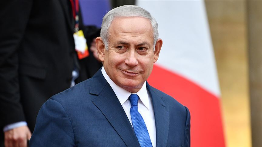 Netanyahu'nun yargılanmasına gelecek ay başlanacak