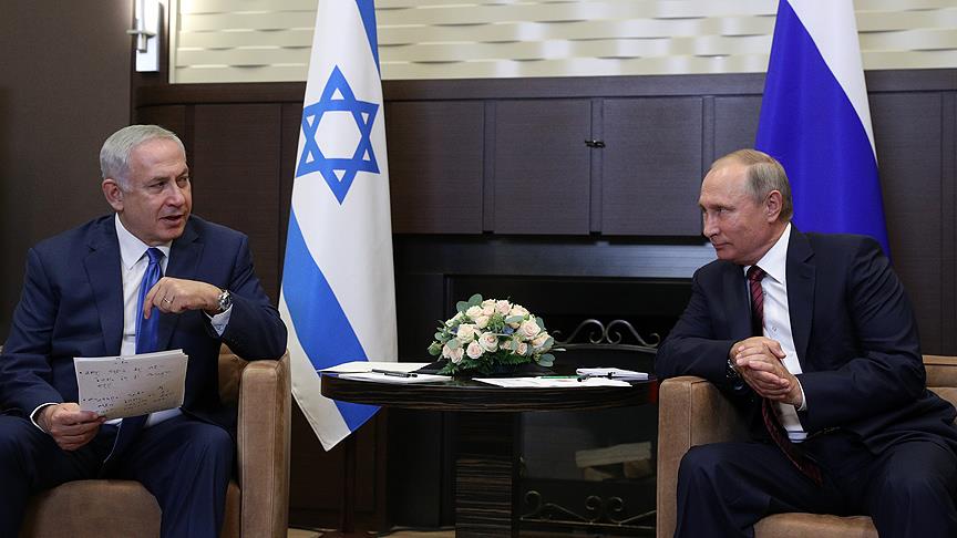 Netanyahu: İran'ın Suriye'de güçlenmesi İsrail için tehdittir