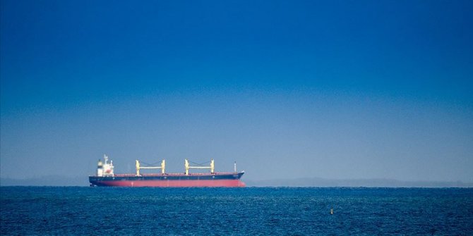 İran'ın gönderdiği petrol tankerlerinden ikincisi Venezuela kara sularına ulaştı