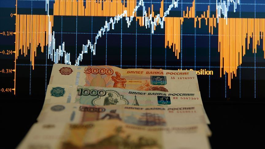 Rusya Merkez Bankası faizi tarihin en düşük seviyesine çekti
