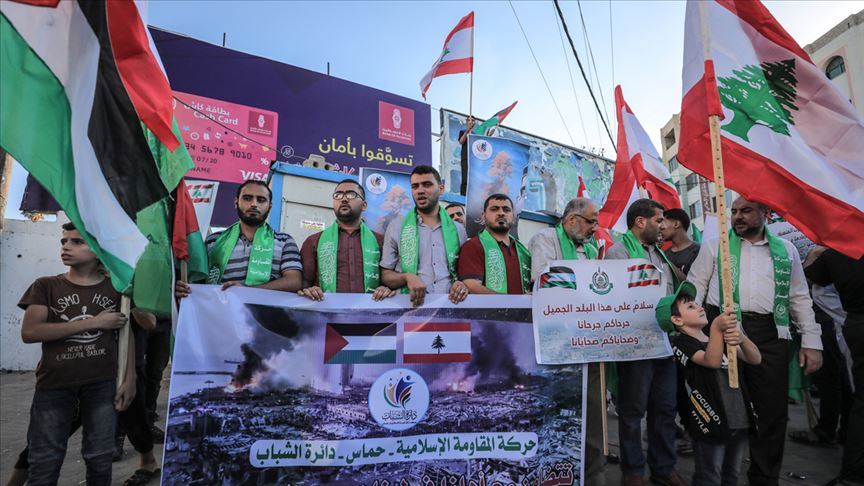 Abluka altındaki Gazze'den Lübnan'a 'Beyrut, güçlü ol' mesajı