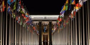 Türkiye'nin BM Daimi Temsilciliği'nden Gazze'ye acil ve engelsiz insani yardım çağrısı