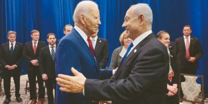 Biden'dan Netanyahu'ya acil ateşkes çağrısı