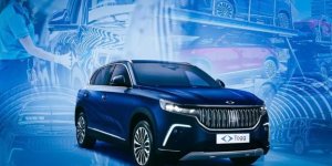 Bakan Kacır müjdeyi verdi! 2025 yılının başında Almanya'da satışa çıkacak