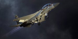 İsrail'den Gazze'ye hava saldırısı: 2 yaralı