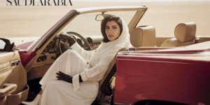 Suudi Prenses yabancı moda dergisine kapak oldu