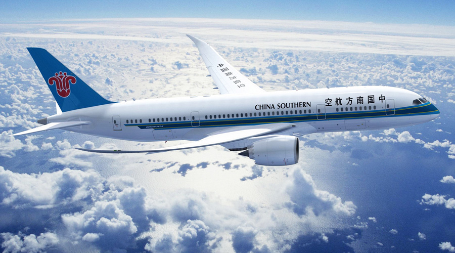 china-southern-airlines.jpg