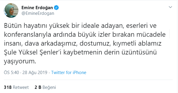 emine-erdogan-001.png